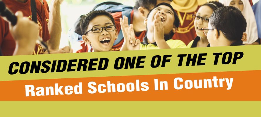 Banner : Shri Gauri Shankar Balika Inter College